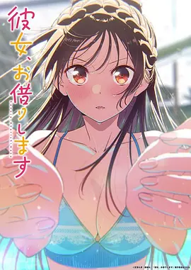 灵域奇谈